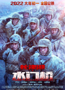 亚洲美腿丝袜综合一区